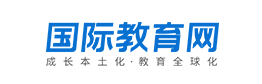 国际教育信息网